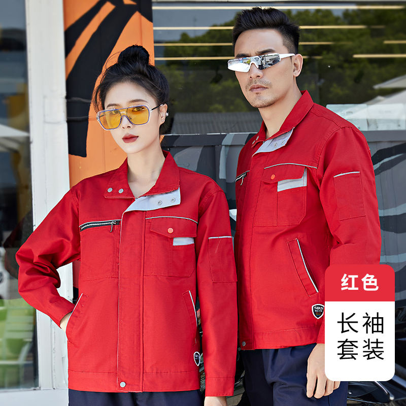 （工裝）不一樣的工裝穿出自信，與眾不同！